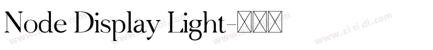 Node Display Light字体转换
